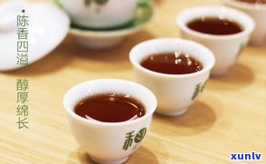 宫廷贡茶熟普洱茶-宫廷贡茶普洱茶多少钱