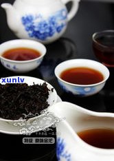 宫廷贡茶熟普洱茶-宫廷贡茶普洱茶多少钱