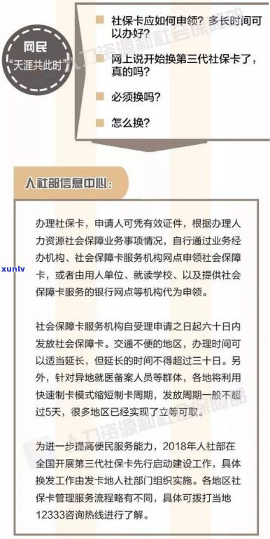 花呗律师函寄家里会怎么样？收到后应如何处理？