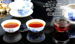 普洱茶小茶粒袋子-普洱茶小茶粒袋子图片