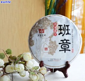 茶王寨的茶怎么样？口感、品质如何评价？官方信息及价格一览