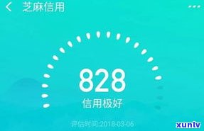 花呗逾期关了会作用借呗吗？详细解析与解决方案