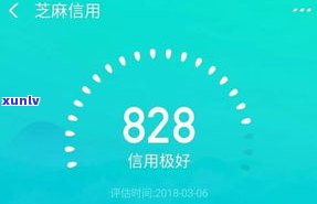 花呗借呗逾期还款后能否继续借款？安全性如何？解决方案是什么？