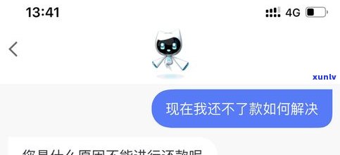 花呗延期还款会产生利息吗？怎样计算及费用是多少？