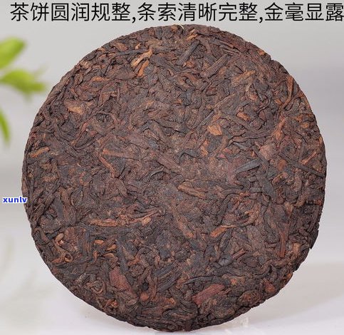 云南普洱茶熟茶保质期多久？一般为10-20年，越陈越香。请根据茶叶品质和个人口味决定何时饮用。