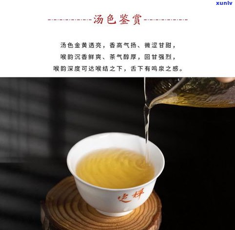 普洱茶散茶的好处：全面解析其功效与作用