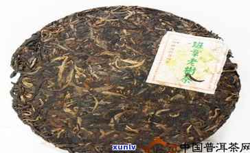 勐海茗升茶普洱茶-勐海茗升茶厂熟普洱茶