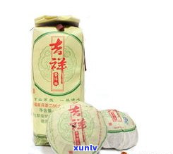 勐海茗升茶普洱茶-勐海茗升茶厂熟普洱茶