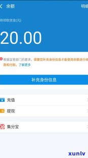 花呗可以10号当天还款吗？具体金额是多少？