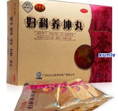 广州陈李济普洱茶-陈李济普洱茶怎么样