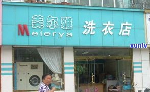 玉石店面门头图片大全：高清大图及效果图合辑