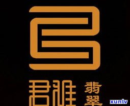 玉石店铺设计：图片、图例与LOGO一应俱全！