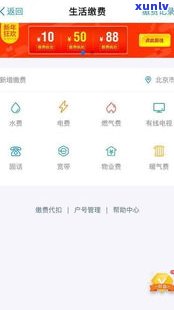 花呗能否用信用卡？还款可用信用卡吗？