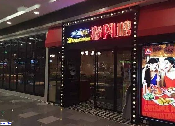 玉石店面摆设图片大全：大图、大全集与欣赏，门头效果一应俱全！