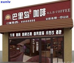 玉石店面摆设图片大全：大图、大全集与欣赏，门头效果一应俱全！