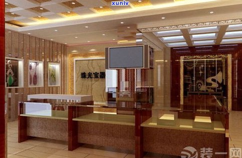 玉石店面装修效果图大全：图片、视频一应俱全，打造独特店铺设计