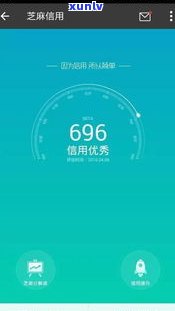 花呗晚还8天会怎么样吗-花呗晚还8天会怎么样吗知乎