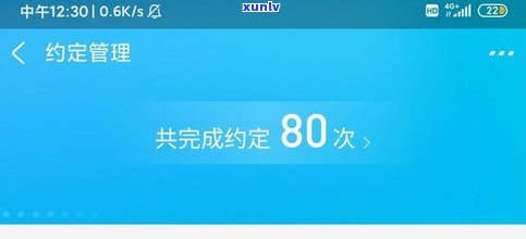 花呗变灰了备用金能用吗-花呗变灰了备用金能用吗安全吗