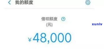 花呗借呗7万逾期半年了，他们会真的上门吗？