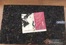 中茶8361普洱茶砖：7581、熟茶砖与官网价格表，250克产品介绍