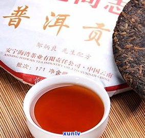 老同志普洱茶系列：品种、评测与经典款式一网打尽，附2020年最新价格表