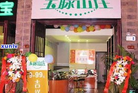 玉石店那家好-比较好的玉石店