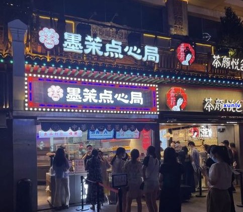 玉石店连锁店排名：前十榜单揭晓