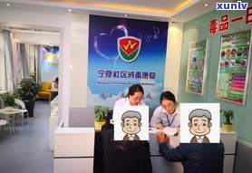 玉石店讲解员-玉石店讲解员工作内容