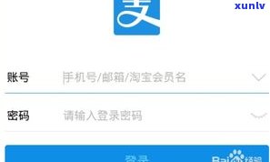 花呗延期后还有额度吗？怎样还款及作用额度解析