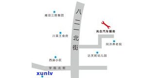 玉石店的经营范围：包括哪些？如何书写更佳？