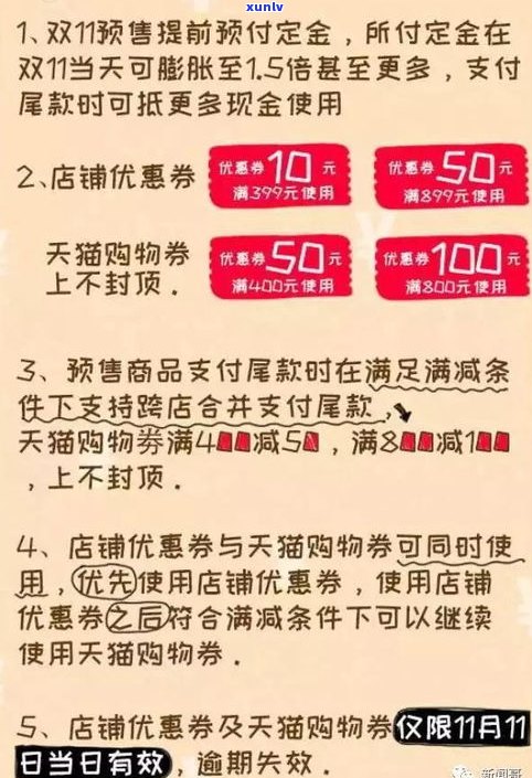 玉石店赚钱吗？探究玉石店经营现状与盈利能力