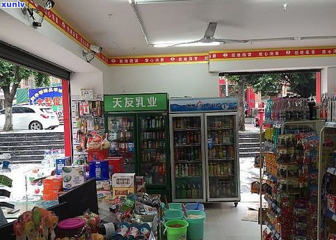 玉石店的价格虚高多少？与实体店、专卖店相比如何？卖家售卖的是真的玉吗？