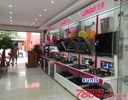 玉石店的价格虚高多少？与实体店、专卖店相比如何？卖家售卖的是真的玉吗？