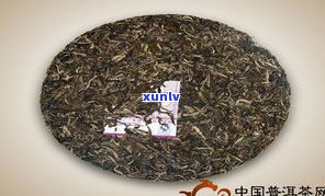 大益普洱茶原生茶-大益普洱茶原生茶怎么样