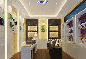 玉石店怎样开-玉石店怎样开店