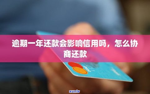 花呗可以协商延期还款吗？怎样操作？