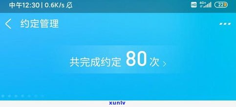 花呗逾期能否采用网商贷？安全吗？作用申请其他网贷吗？