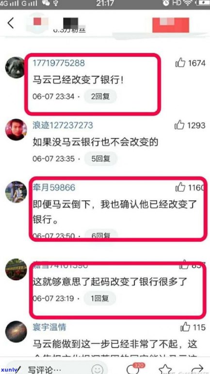 支付宝花呗借呗可以申请延期吗？延期期限是多久？