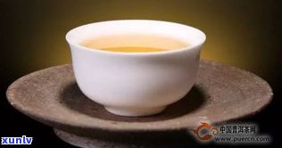 普洱茶与生茶区别-普洱茶与生茶区别在哪