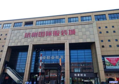 广东湛江玉石店：种类、批发地及加工市场全攻略