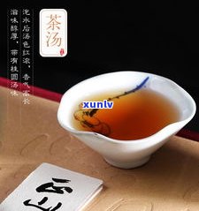 强韵正山小种茶的价格：300克和250克，品质如何？