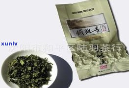 强韵铁观音茶价格及品质介绍，包括浓香型价格与茶叶评价