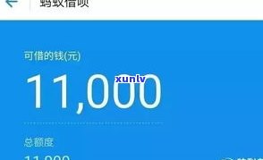 花呗分期还款会影响信用吗-花呗分期还款会影响信用吗?