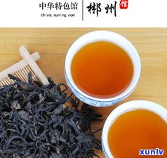 815高杆普洱茶-高杆普洱茶价格