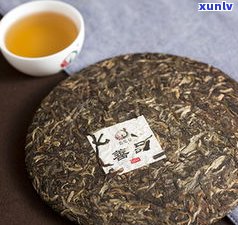 昌泽普洱茶生茶-昌泽普洱茶生茶怎么样