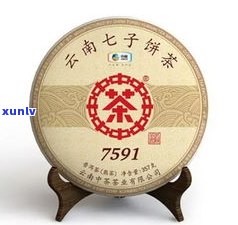 普洱德厚357克熟茶价格及品质介绍：中茶普洱厚德，德厚昌普洱，厚德普洱茶饼