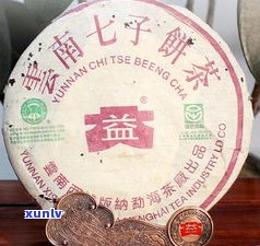 普洱德厚357克熟茶价格及品质介绍：中茶普洱厚德，德厚昌普洱，厚德普洱茶饼