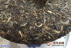 14年普洱茶生茶-14年普洱茶生茶价格