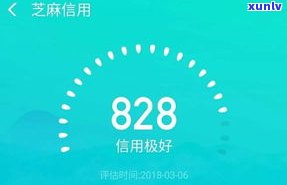 花呗晚还10天会打  吗？真的吗？作用吗？