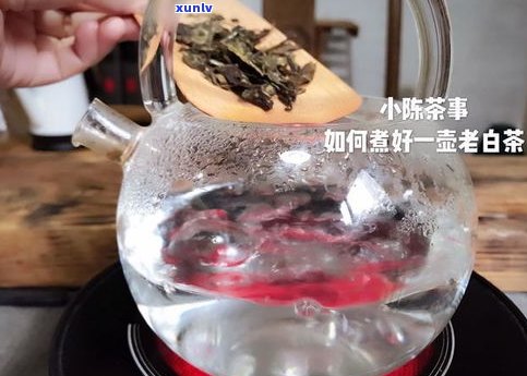 “三道茶”的真谛-三道茶的真谛